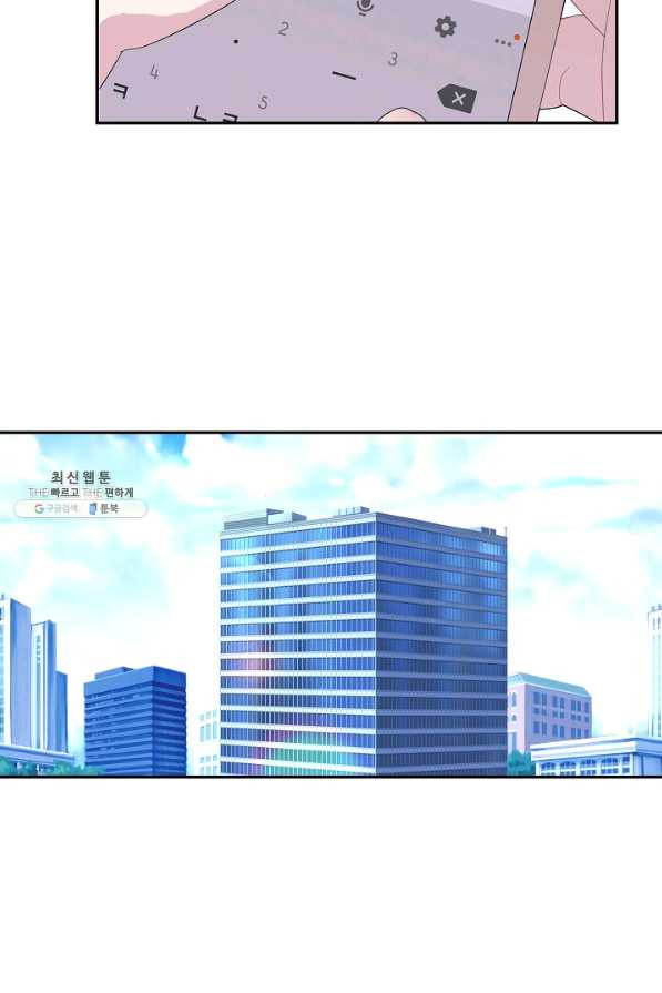 163080554707327hsb51faou.jpeg