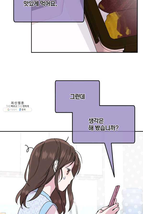 163080554751354rfon0mmq5.jpeg