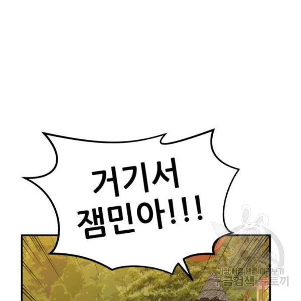 1630808539146p9wmywucct9.jpeg