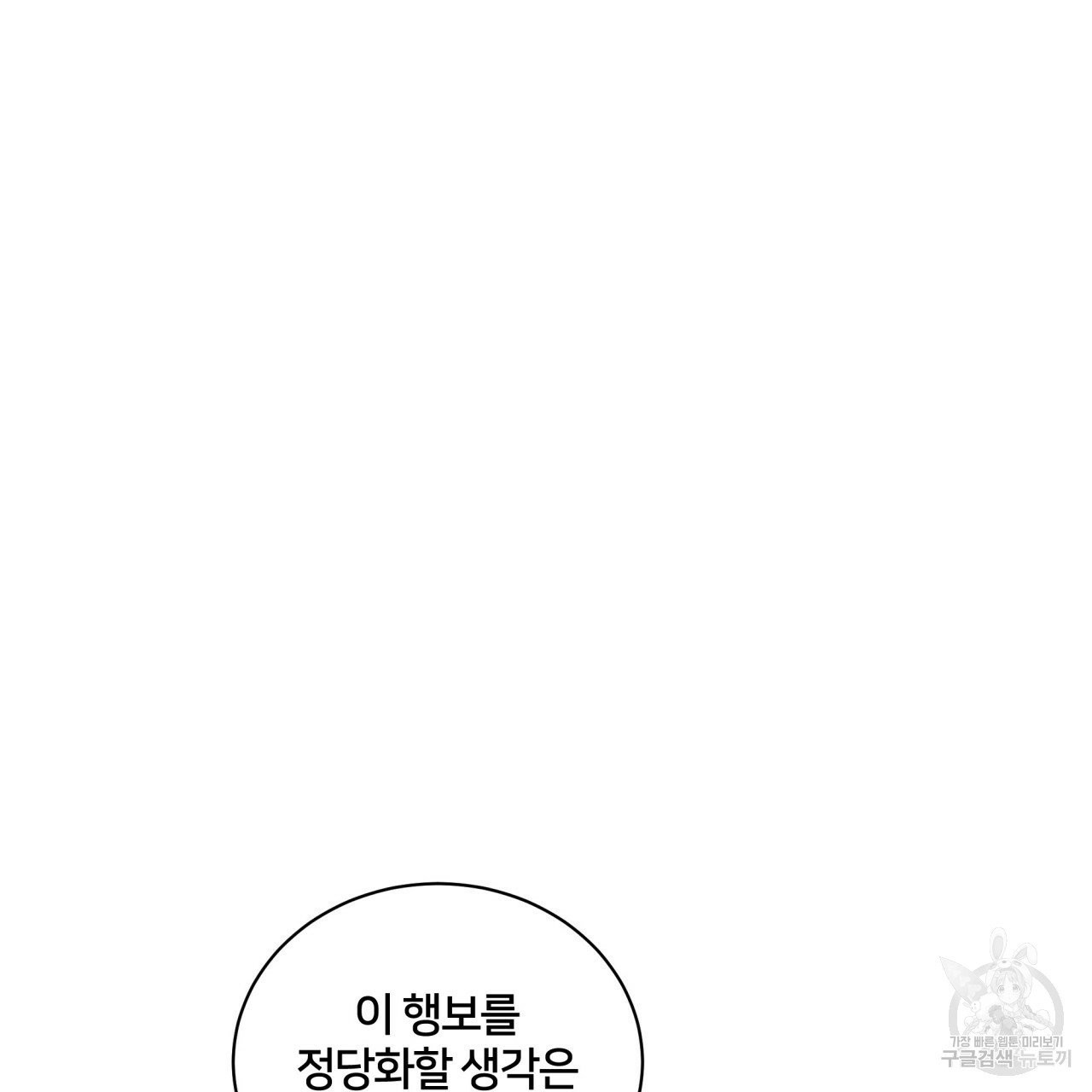 1630988461805s3yd89hfh5.jpeg