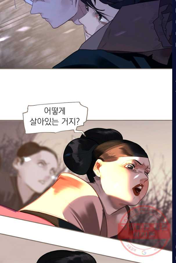 16309819495314yhjtthyknm.jpeg