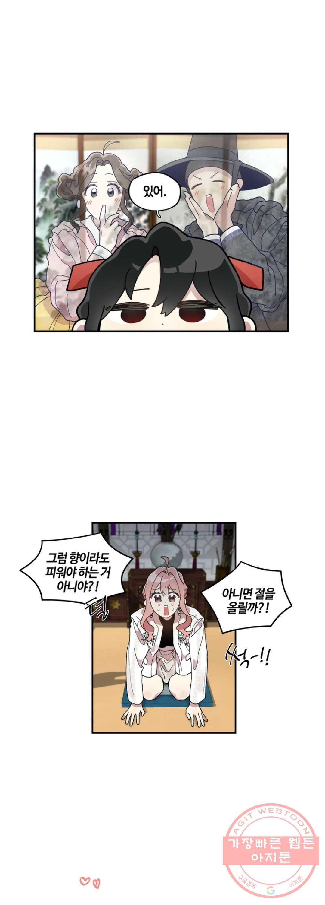 1630983810978muay1cn3gu.jpeg