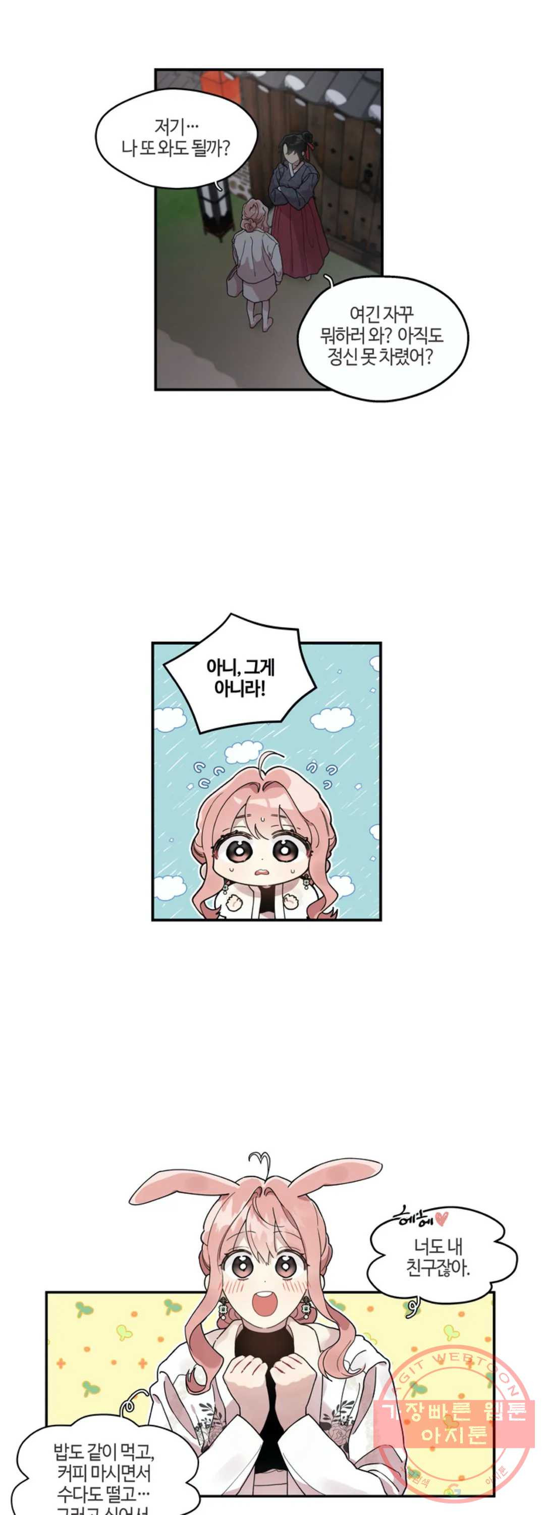 1630983811410mnjglq9kj3k.jpeg