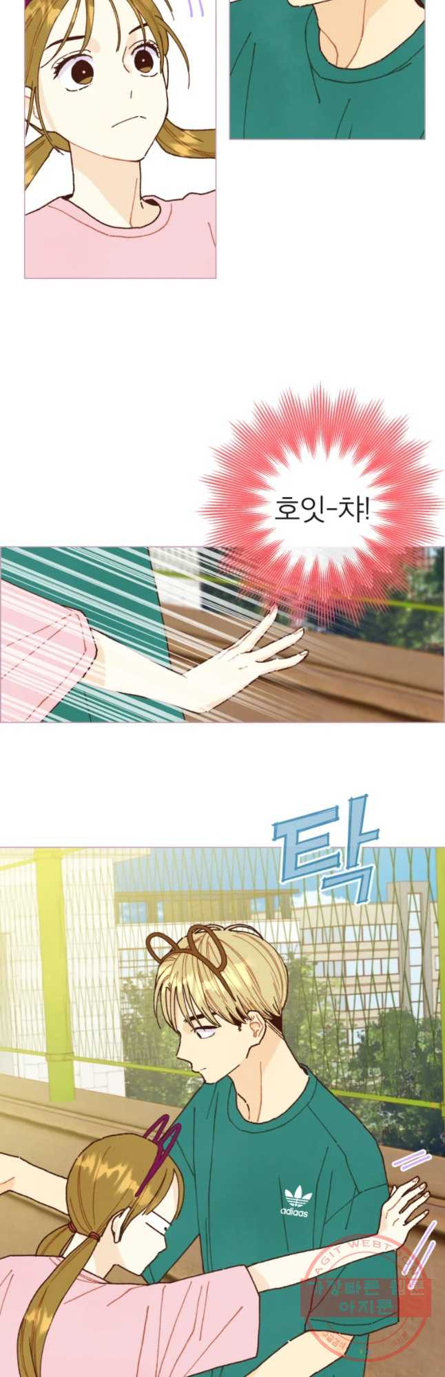 1630984425418mctspatbpsi.jpeg