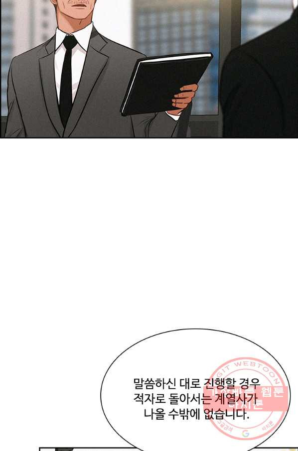 1630983230551g96xdo3o4b5.jpeg