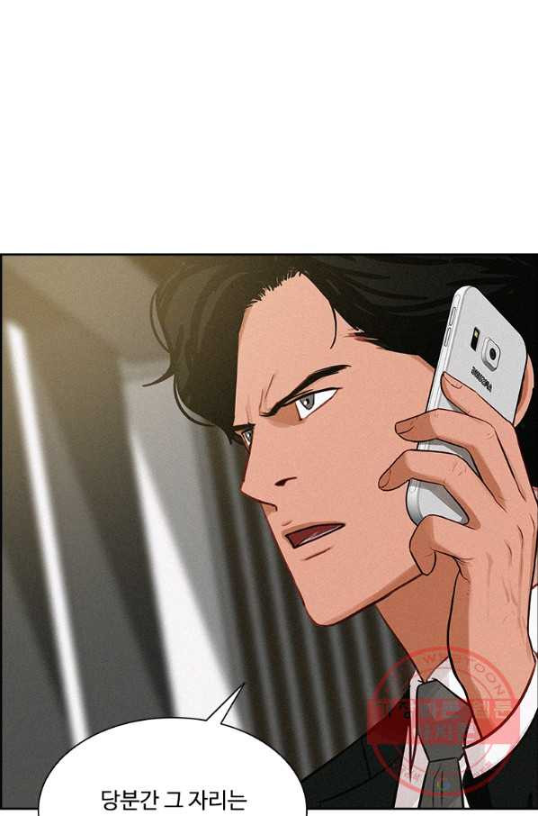 1630983236424vgw0coppfol.jpeg