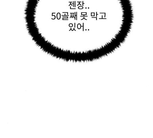 1630987008613c6tdpskgyun.jpeg