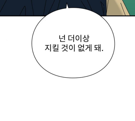 1630987008933qwsukfkttwc.jpeg