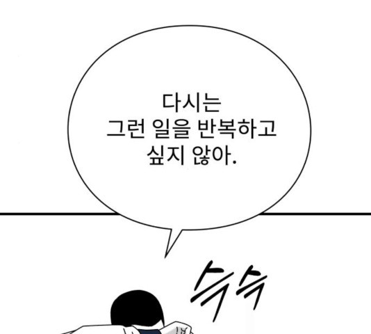 1630987016997ao4b2u00nip.jpeg