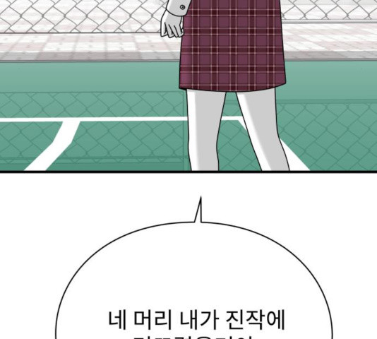 1630987024733hqiyzpevm5l.jpeg