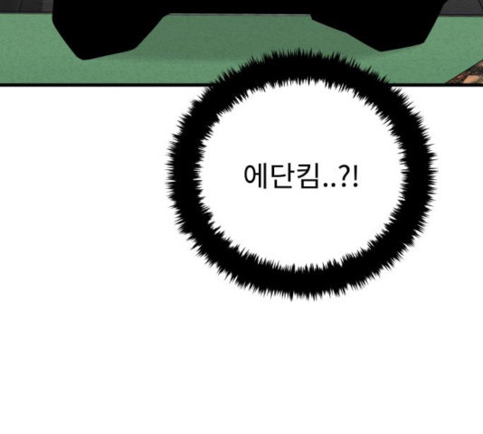 1630987029861zk77f969do.jpeg