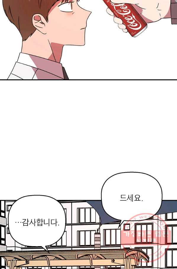 1630981377237islte1tx06g.jpeg