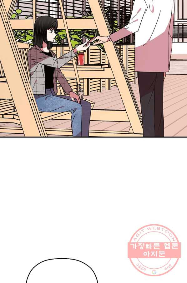 1630981381559imwtzxtvn4l.jpeg