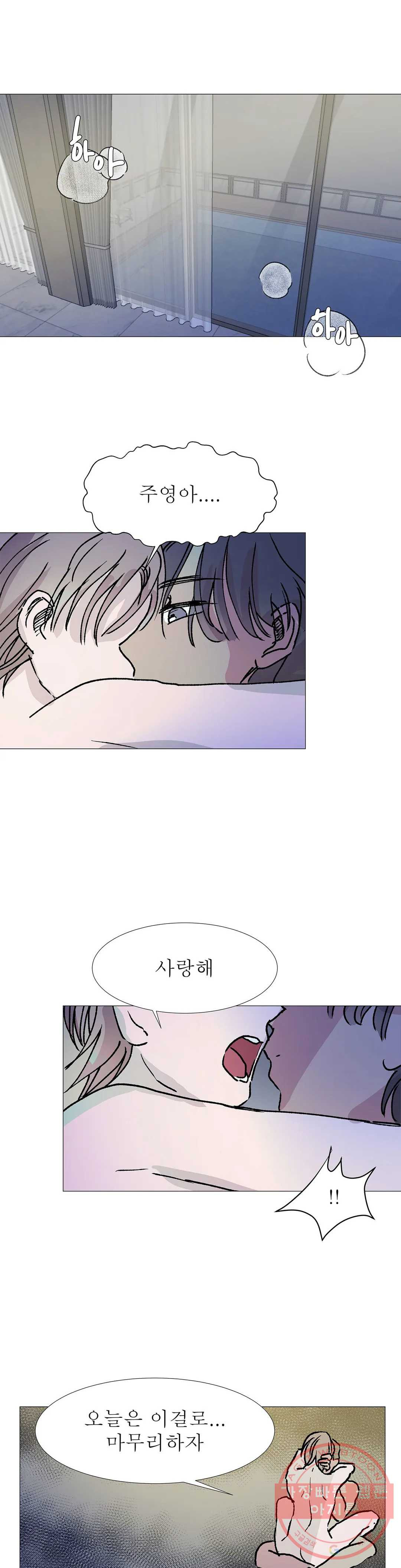 1630984302176hc70mh5kk2r.jpeg