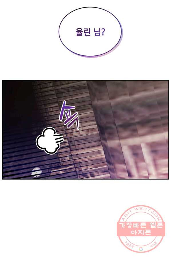 1630984510025ru7zqrap7hl.jpeg
