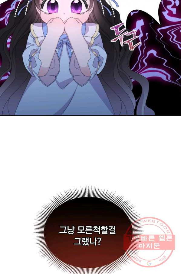 1630984511416v6afn6e8klj.jpeg