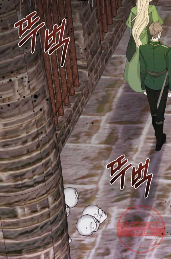 1630984511842oux4mvub3d.jpeg