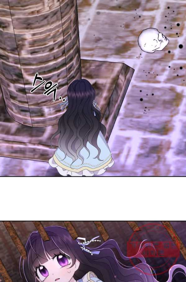 1630984511949ku6oozm7w3.jpeg