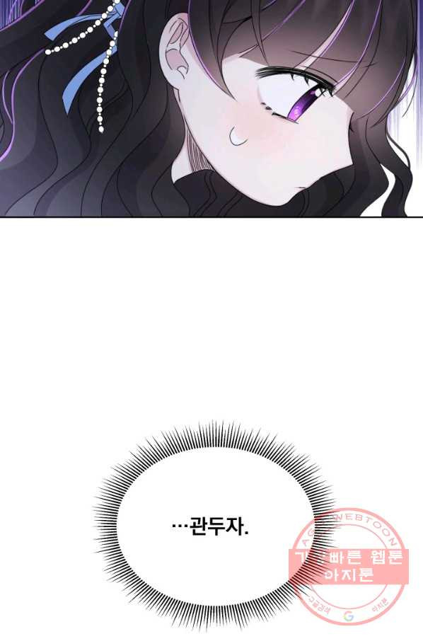 16309845125800e2w1hnmnk1.jpeg