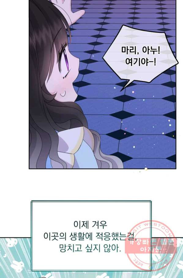 1630984512794yx864wim81k.jpeg