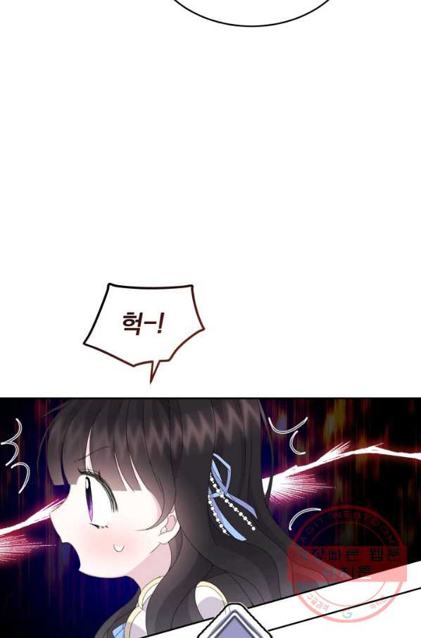 1630984514608hkbjmslpv1.jpeg