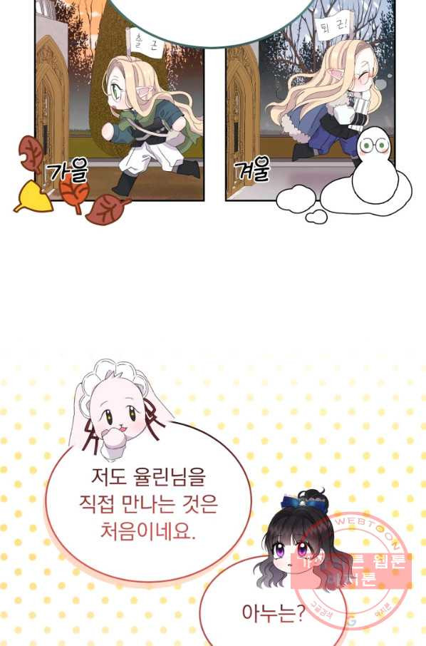 1630984515899qngz3t5pxif.jpeg