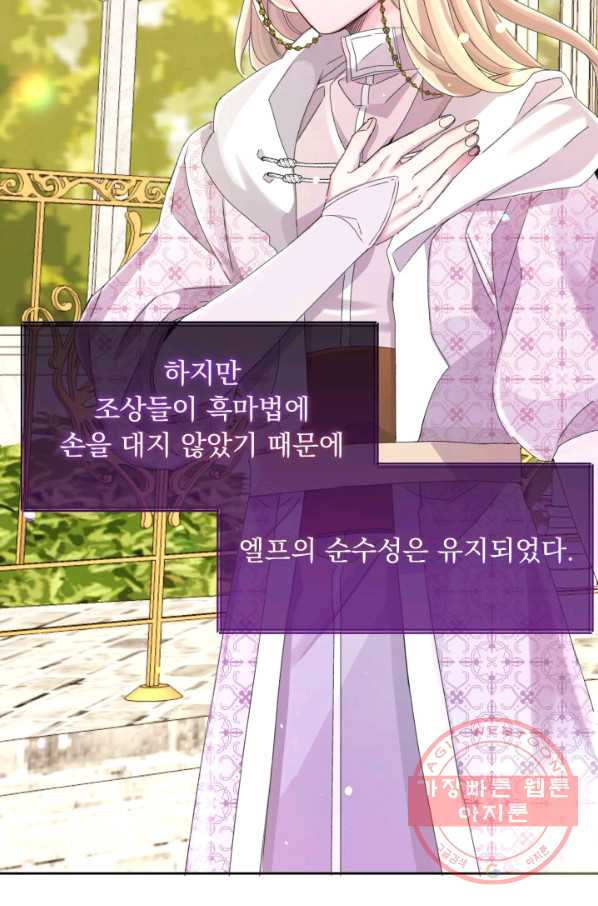1630984518515xczh3ee8g1s.jpeg