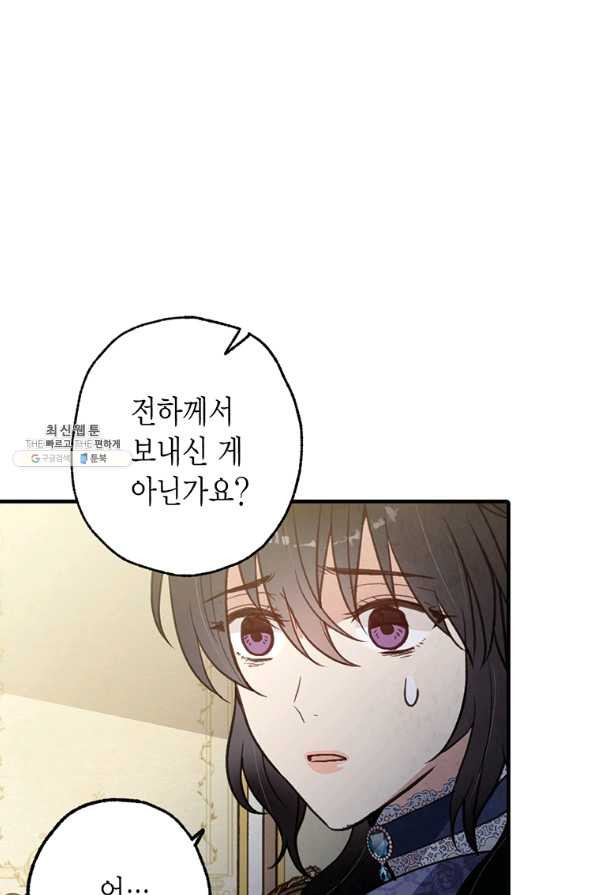 1631073398576pwv0nuglwq.jpeg