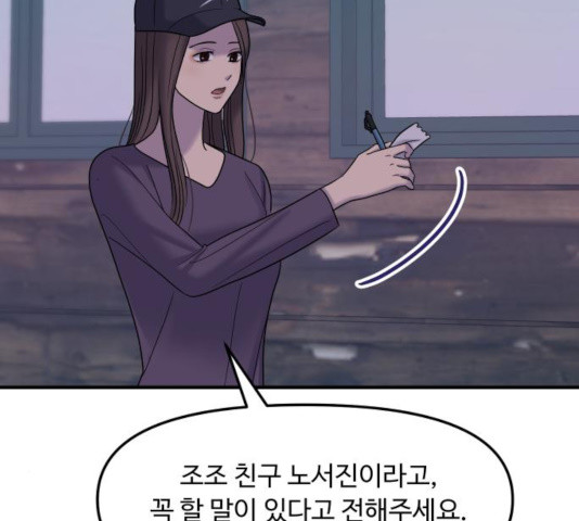 1631072546061bdmodm09shc.jpeg