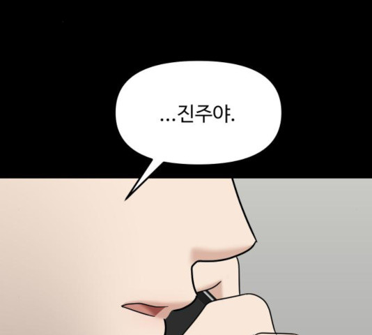1631072556688vkncd4lau1.jpeg