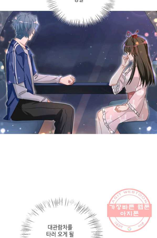 1631065677452be9sx9hzws.jpeg