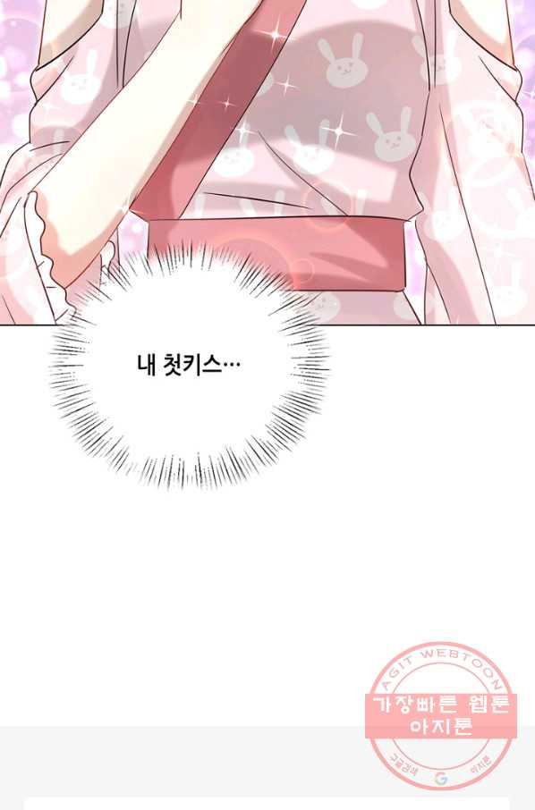 1631065682052zqatn1nfb7.jpeg