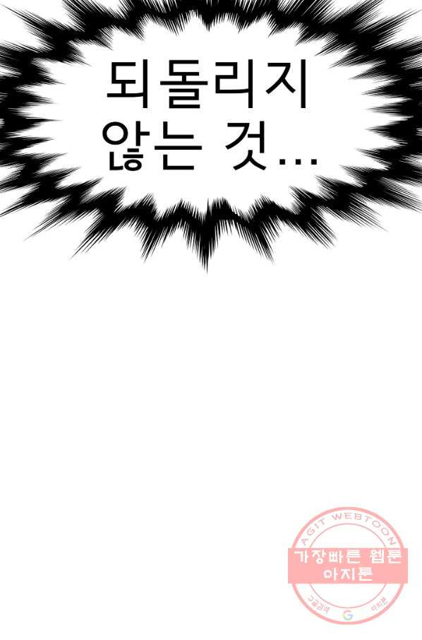 1631069769633ej1h1uszls.jpeg