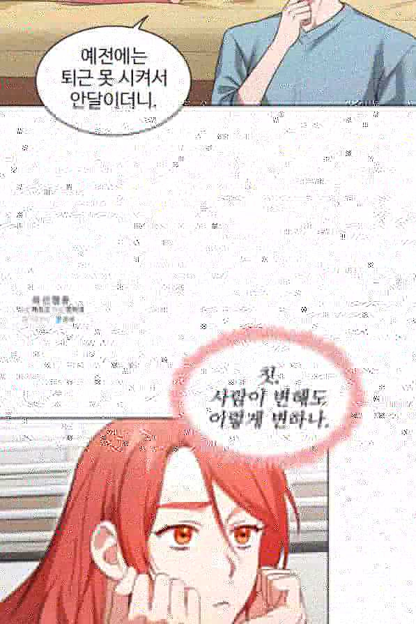 16311552907108s6wj4x9bme.jpeg