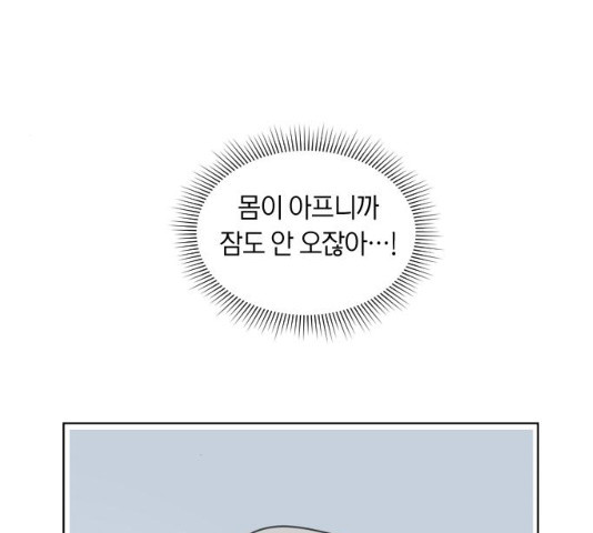 1631159156939b9sqbky85u4.jpeg