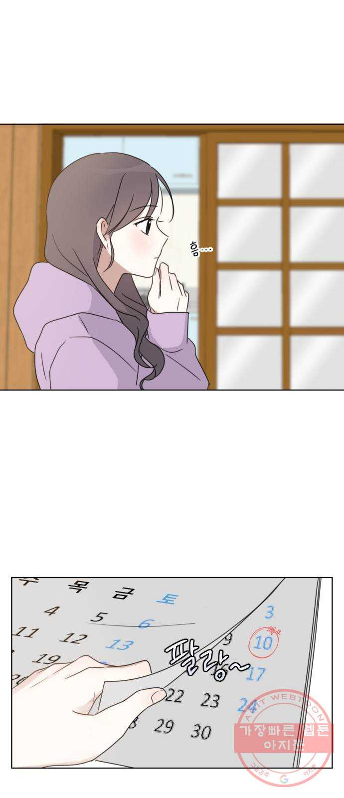 1631159195842rawnpy4x3me.jpeg