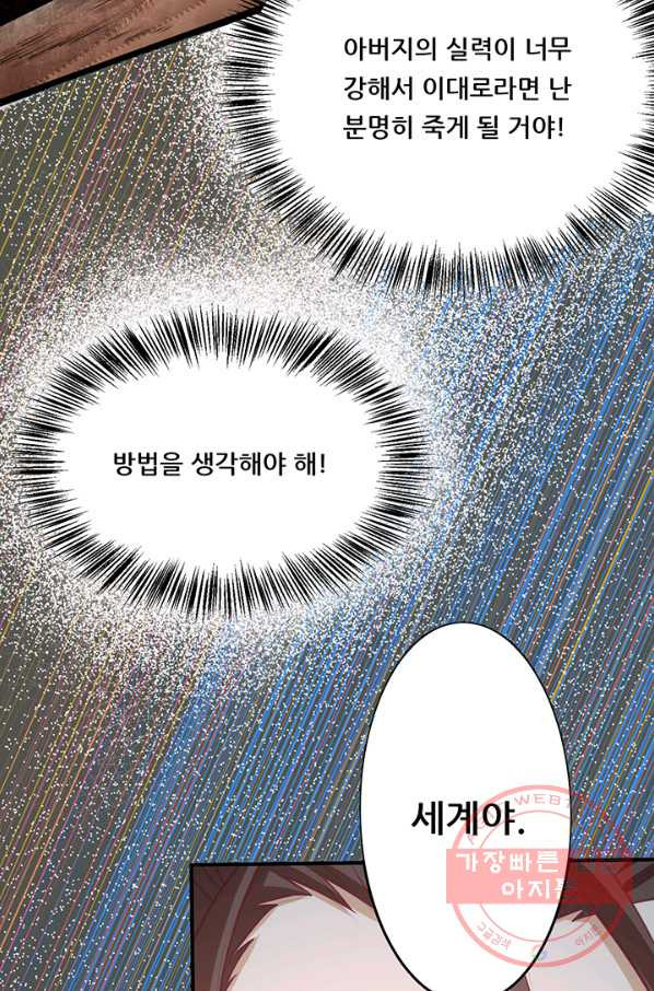 1631158758997estcok9abmq.jpeg
