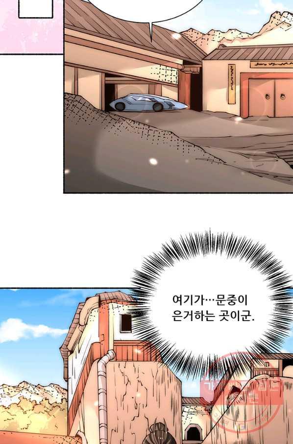 16311586922035e3wo59raid.jpeg