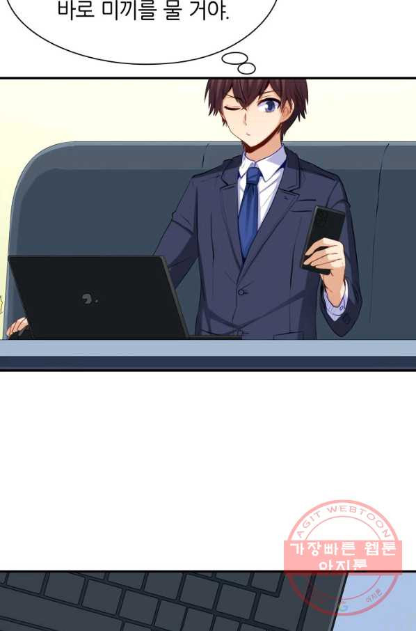 16311564311229337jw0r745.jpeg