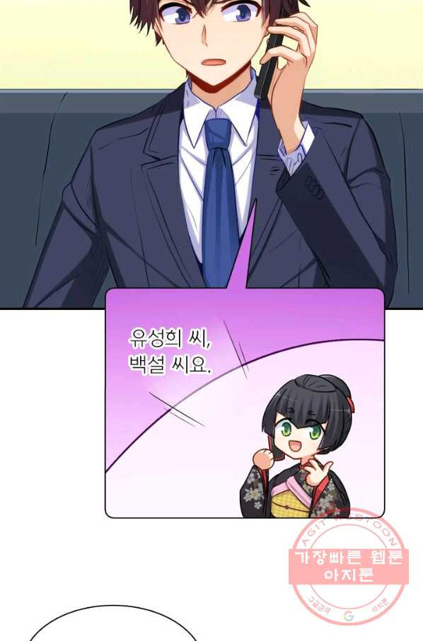 1631156432077hoguovwcub.jpeg