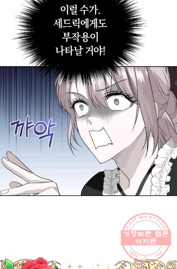 1631157624443lhad5rqa1rd.jpeg