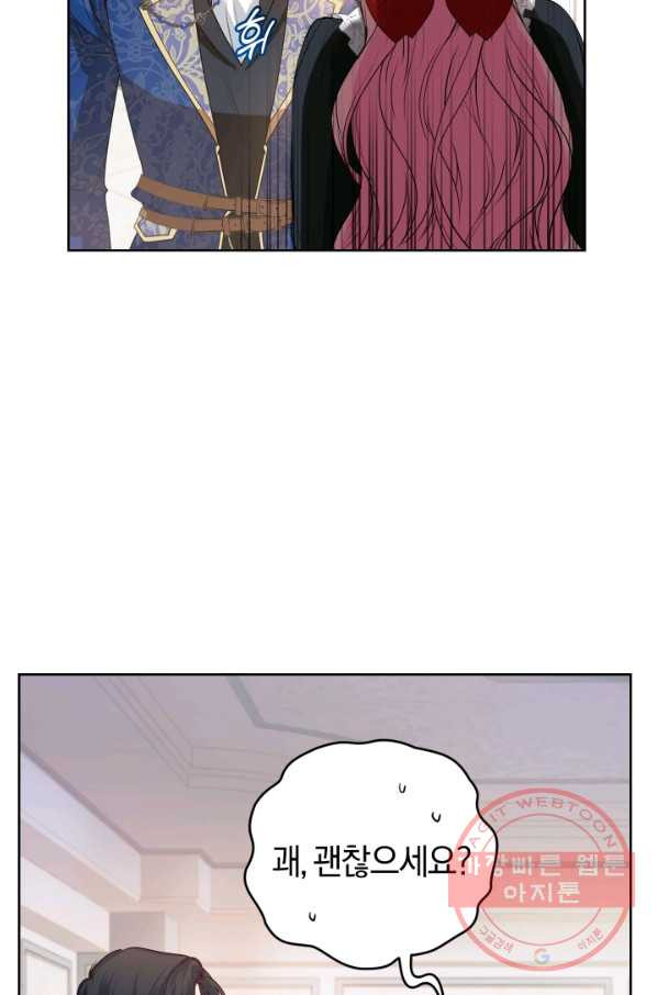 1631157624875f0rt8onvub5.jpeg