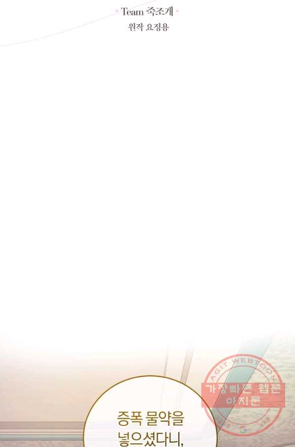 1631157626242mks141d0fxj.jpeg
