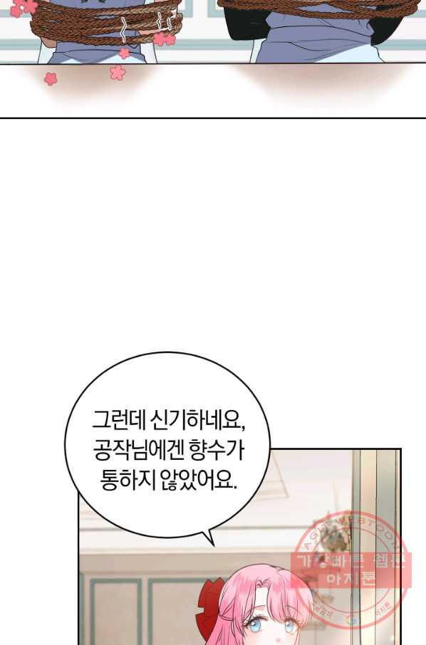 1631157626665kj21jeonfui.jpeg