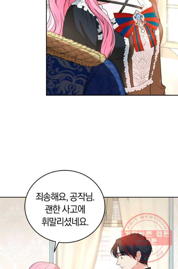 16311576270800chcdwooz2w.jpeg