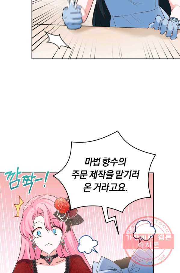 1631157630695jyp4hhsj8x.jpeg