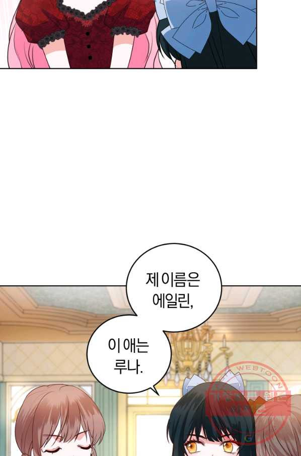 1631157630802ng9vae4ey2p.jpeg