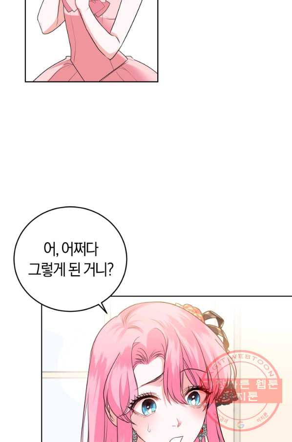 16311576315512gljqftgil8.jpeg