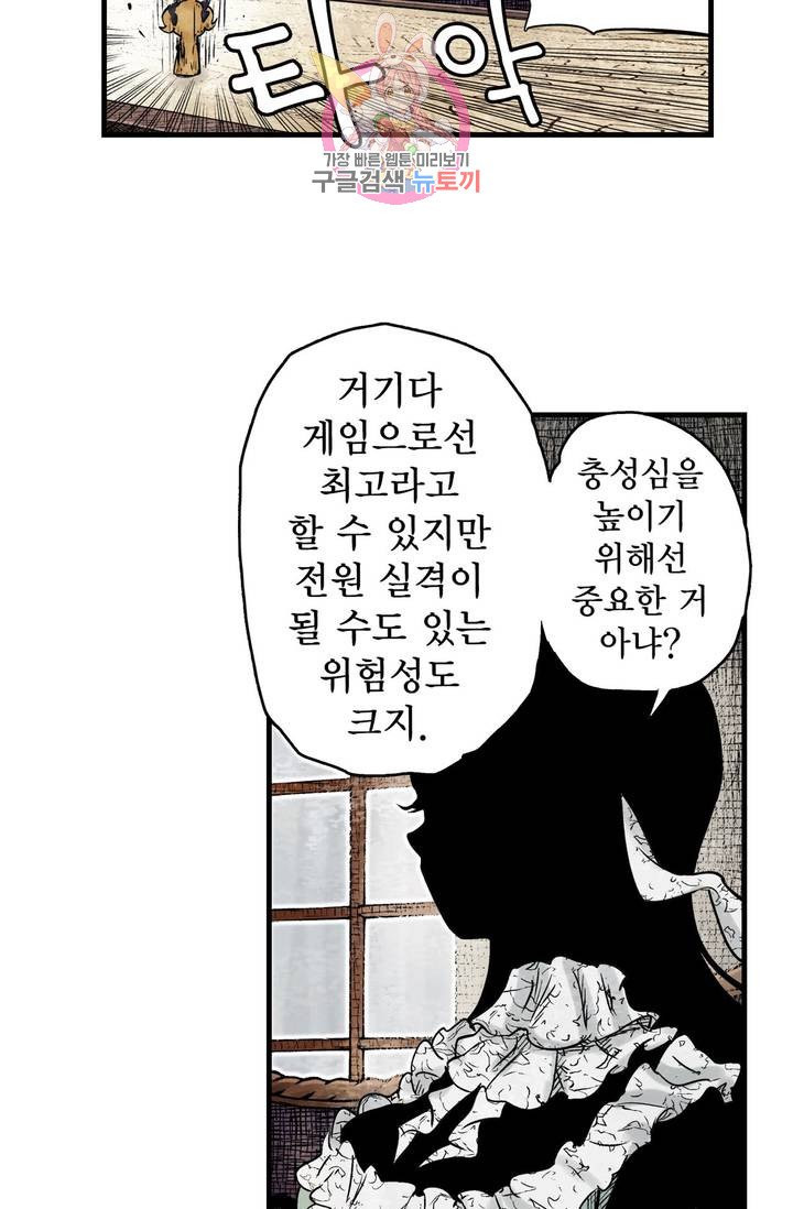 1631156645469ew6ss7walg.jpeg