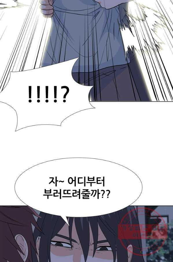1641005492248bt0puyaea4p.jpeg